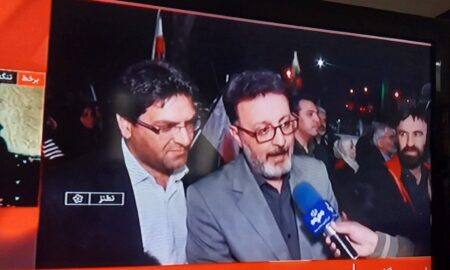 قسمتی از تجمعات حماسه آفرین مردم نطنز در شبکه ۶ خبر عصر گاهی 