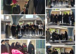 آیین معنوی که با هدف تجدید میثاق با آرمان‌های شهدا