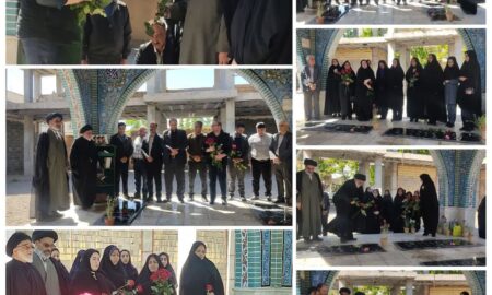 آیین معنوی که با هدف تجدید میثاق با آرمان‌های شهدا