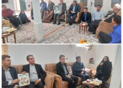 به منظور گرامیداشت یاد و خاطره استاد شهید مرتضی مطهری و هفته بزرگداشت مقام معلم