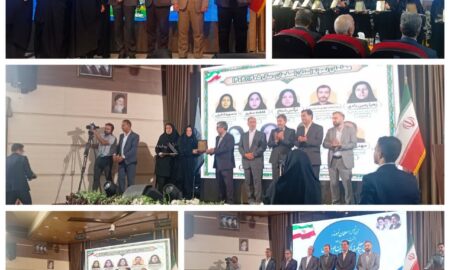 تقدیر از معلم نمونه استانی در اصفهان؛ با حضور مسئولان نطنز    