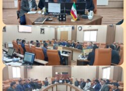 برگزاری کارگروه تخصصی سلامت و امنیت غذایی شهرستان نطنز