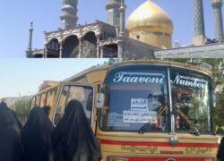 یک دستگاه اتوبوس حامل ۴۰ نفر از خانواده‌های احسان‌پذیر