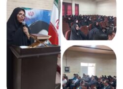 برگزاری جلسه تخصصی پدافند غیرعامل در شهرستان نطنز