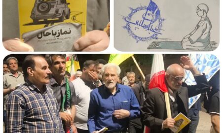 پویش «کتابِ در گردش» با محوریت نماز توسط هیئت محبان اهل‌بیت (ع)