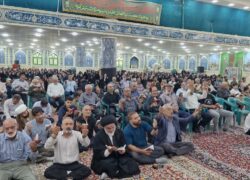 مراسم پرفیض دعای عرفه با حضور پرشور مؤمنان