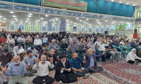 مراسم پرفیض دعای عرفه با حضور پرشور مؤمنان