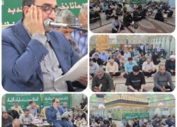 مراسم دعای عرفه در حرم مطهر حضرت آقاعلی عباس و شاهزاده محمد(ع) بخش امامزاده بادرود 
