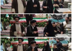 اهدای جوایز مسابقات مردمی در نطنز