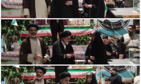 اهدای جوایز مسابقات مردمی در نطنز