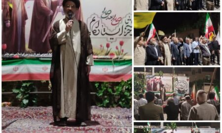 سخنرانی حجت‌الاسلام والمسلمین سید جوادحیدری طبائی