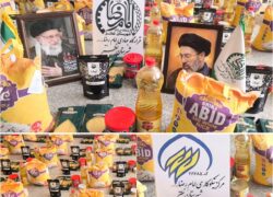 خدمت مؤمنانه در شهرستان نطنز به نمایش درآمد.