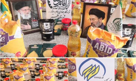 خدمت مؤمنانه در شهرستان نطنز به نمایش درآمد.