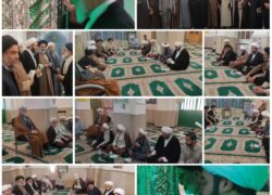 نشست هم‌اندیشی روحانیون شهر نطنز