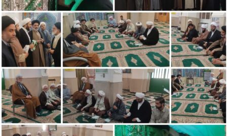 نشست هم‌اندیشی روحانیون شهر نطنز