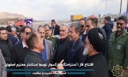 اقدامی مؤثر توسط شهرداری و شورای اسلامی شهر نطنز