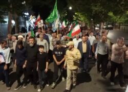 موج نودمین شهرستان نطنز 