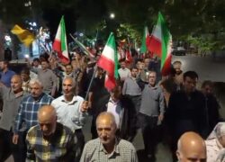 موج نودمین شهرستان نطنز