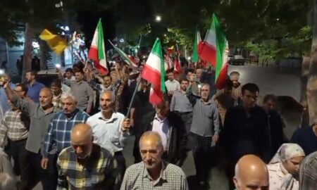 موج نودمین شهرستان نطنز