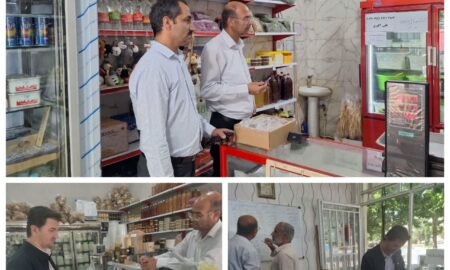 بازرسی از واحد‌های لبنیاتی شهر نطنز 