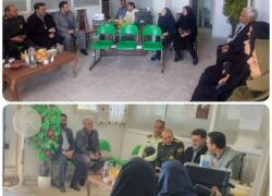 بازدید فرماندار شهرستان نطنز از مرکز درمان سوءمصرف مواد