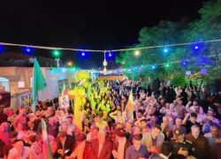 تصاویر ثبت شده از موج نود و پنجم