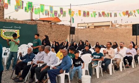 برگزاری مراسم جشن عید غدیر