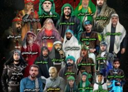 برپایی خیمه عزای سیدالشهداء  واجرای مراسم تعزیه خوانــــی
