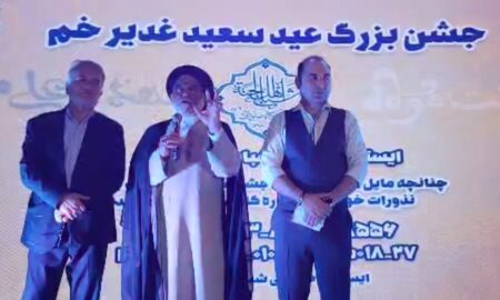 پیام ایستادگی امام جمعه محترم نطنز در تجمع حماسی شب عید غدیر