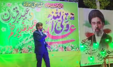 طنین نوای «غدیر» در جوار گلزار شهدای گمنام نطنز