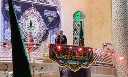 سخنرانی حجت الاسلام والمسلمین اعوانی