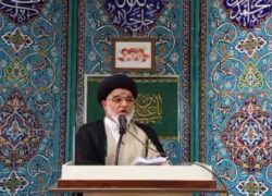 قسمتی از خطبه دوم نماز عبادی سیاسی جمعه نطنز