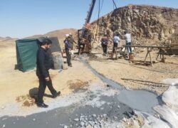 بررسی ظرفیت‌های معدنی و حمایت از توسعه فعالیت‌های اقتصادی و صنعتی شهرستان نطنز