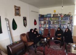 برگزاری جلسه هم‌اندیشی شورای راهبری امور بانوان در اداره تبلیغات اسلامی شهرستان نطنز