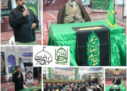 از نطنز تا حرم رضوی؛ خادمان امام رضا(ع) آماده خدمت شدند.