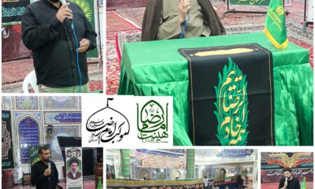 از نطنز تا حرم رضوی؛ خادمان امام رضا(ع) آماده خدمت شدند.