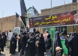حرکت هیئت‌های مذهبی نطنز در سالروز شهادت امام رضا علیه‌السلام