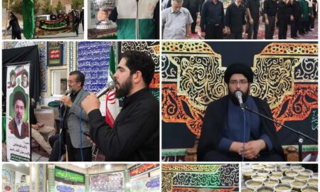 برگزاری مراسم عزاداری شهادت امام رضا(ع) در مجتمع فرهنگی مذهبی مسجد امام رضا(ع) نطنز