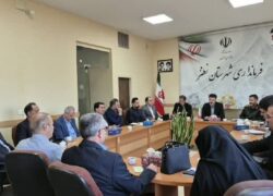 عزم جدی مدیریت نطنز برای شتاب‌بخشی به محرومیت‌زدایی