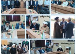 گامی برای پیوند ناگسستنی دو دیار با محوریت آستان‌های مقدس