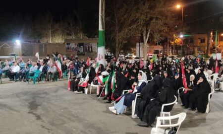 طنین شعارهای استکبارستیز در دویست و بیست و یکمین اجتماع «موج» نطنز