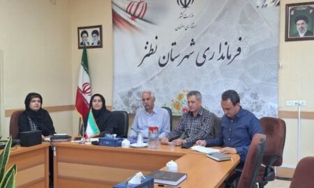 فرایند اجرای سرشماری عمومی نفوس و مسکن ثبتی‌مبنا در شهرستان نطنز آغاز شد