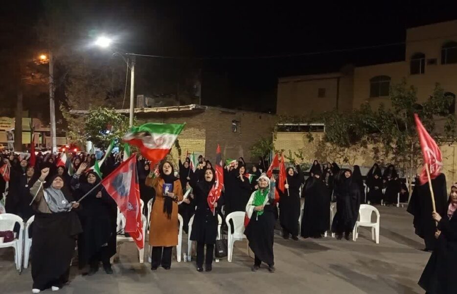 ۲۳۳شب از تجمعات مردمی در میدان ۱۷ شهریور نطنز برگزار شد. ۲۳۳شب از تجمعات مردمی در میدان ۱۷ شهریور نطنز برگزار شد.